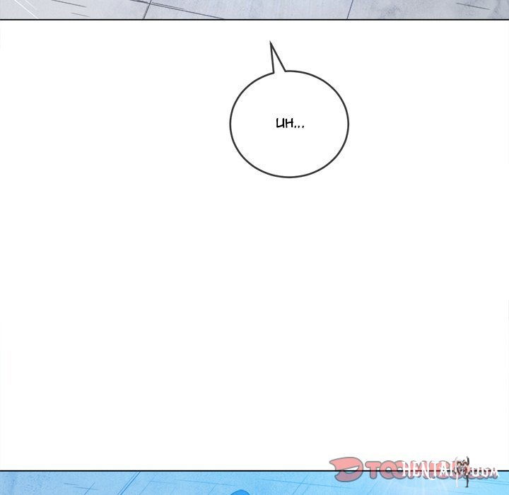 My High School Bully My High School Bully Chapter 59 - Page 48