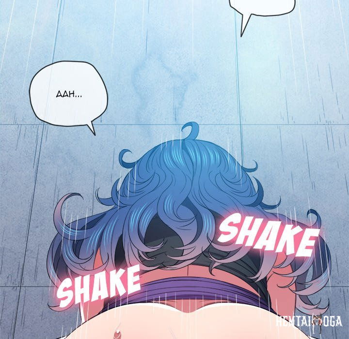 My High School Bully My High School Bully Chapter 60 - Page 24