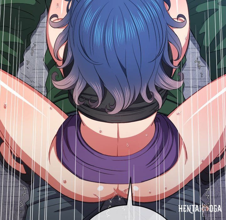 My High School Bully My High School Bully Chapter 60 - Page 6