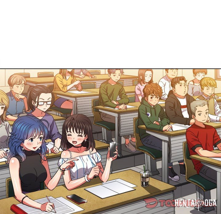 My High School Bully My High School Bully Chapter 61 - Page 12