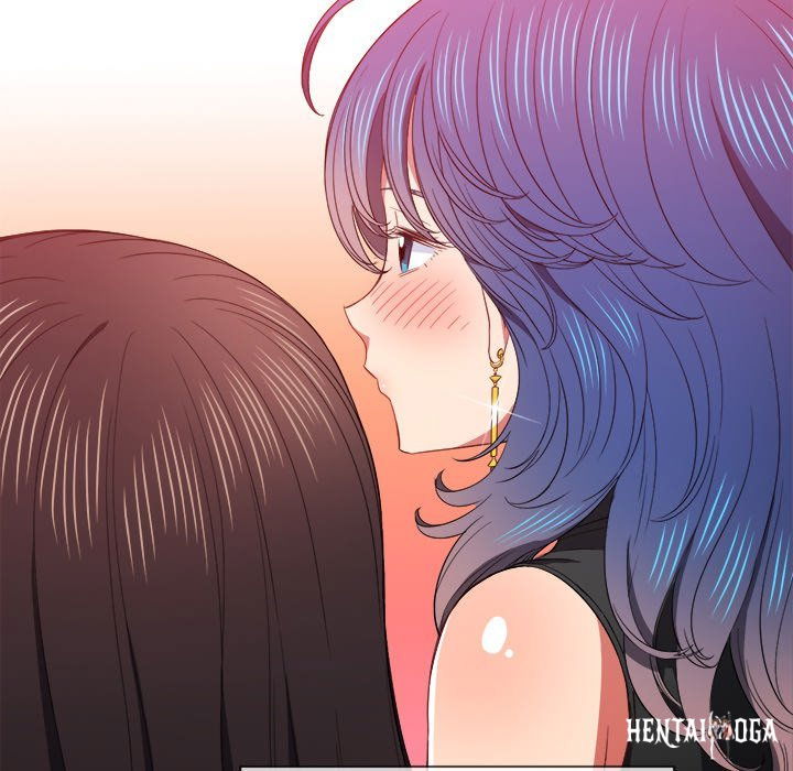 My High School Bully My High School Bully Chapter 61 - Page 17