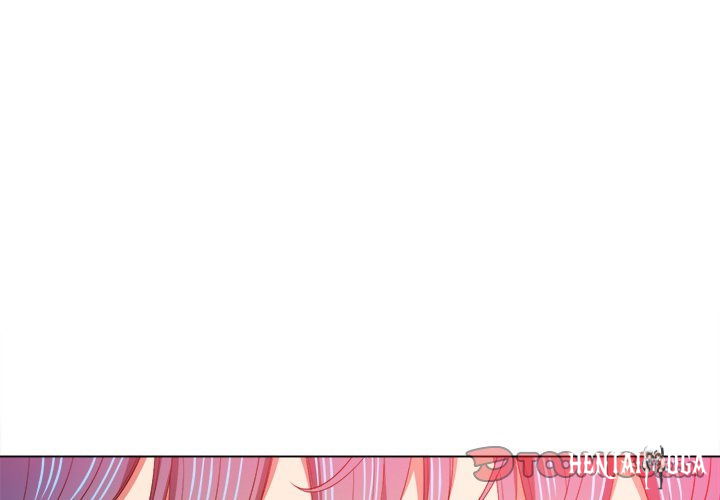 My High School Bully My High School Bully Chapter 61 - Page 3