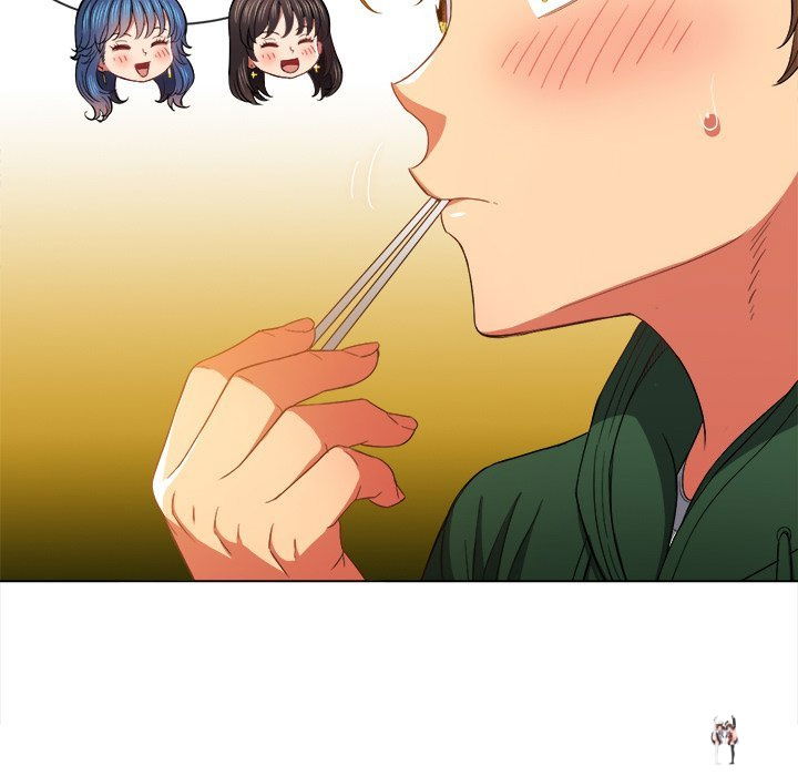 My High School Bully My High School Bully Chapter 61 - Page 47