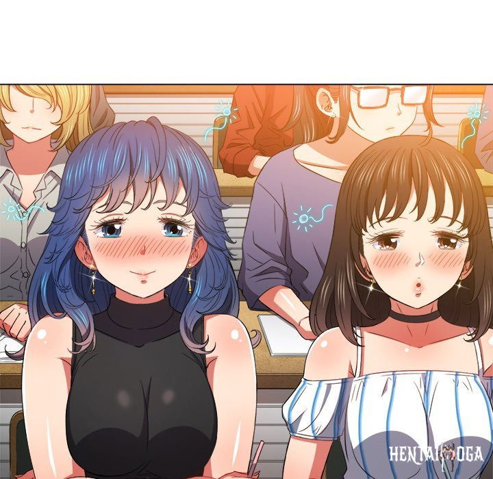 My High School Bully My High School Bully Chapter 61 - Page 6