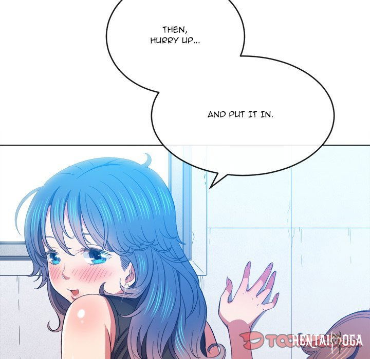 My High School Bully My High School Bully Chapter 62 - Page 78