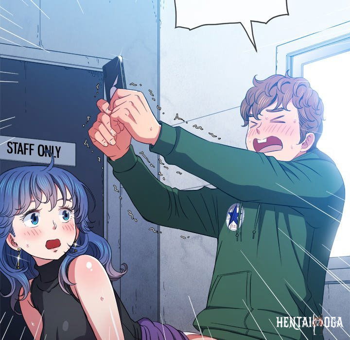 My High School Bully My High School Bully Chapter 63 - Page 17