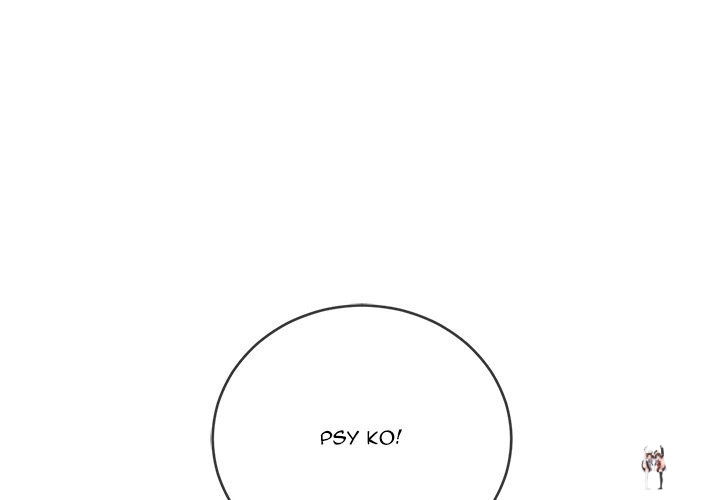 My High School Bully My High School Bully Chapter 64 - Page 1