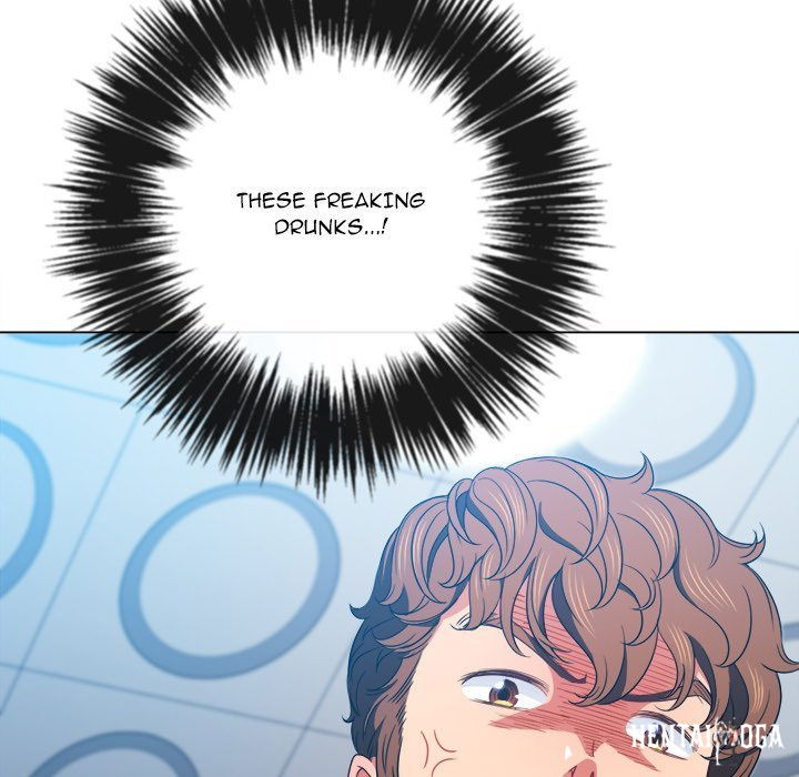 My High School Bully My High School Bully Chapter 65 - Page 116