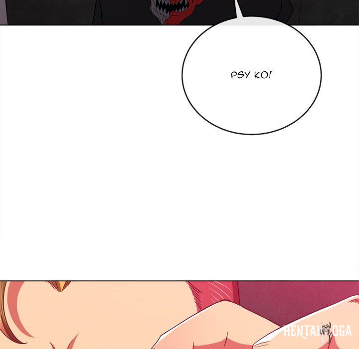 My High School Bully My High School Bully Chapter 65 - Page 16