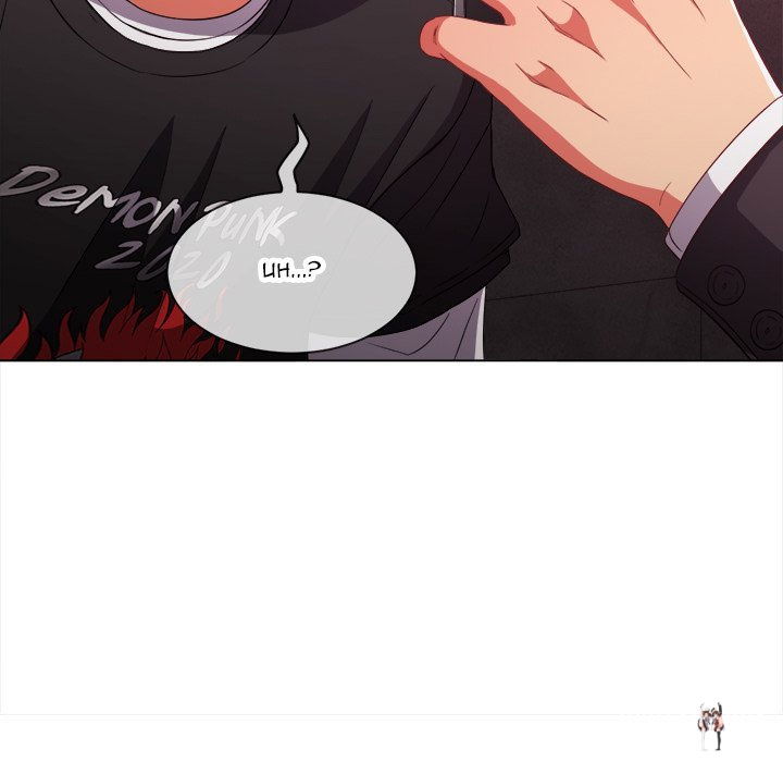 My High School Bully My High School Bully Chapter 66 - Page 136