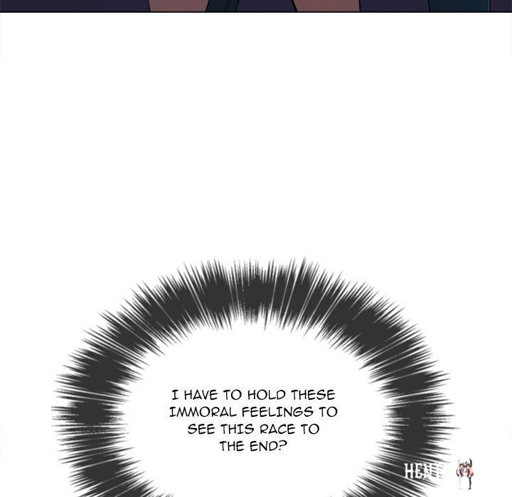 My High School Bully My High School Bully Chapter 66 - Page 83