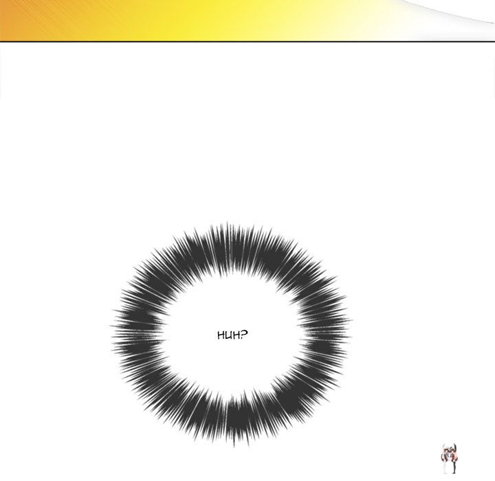 My High School Bully My High School Bully Chapter 68 - Page 87