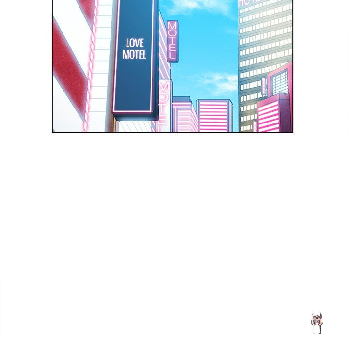 My High School Bully My High School Bully Chapter 68 - Page 9