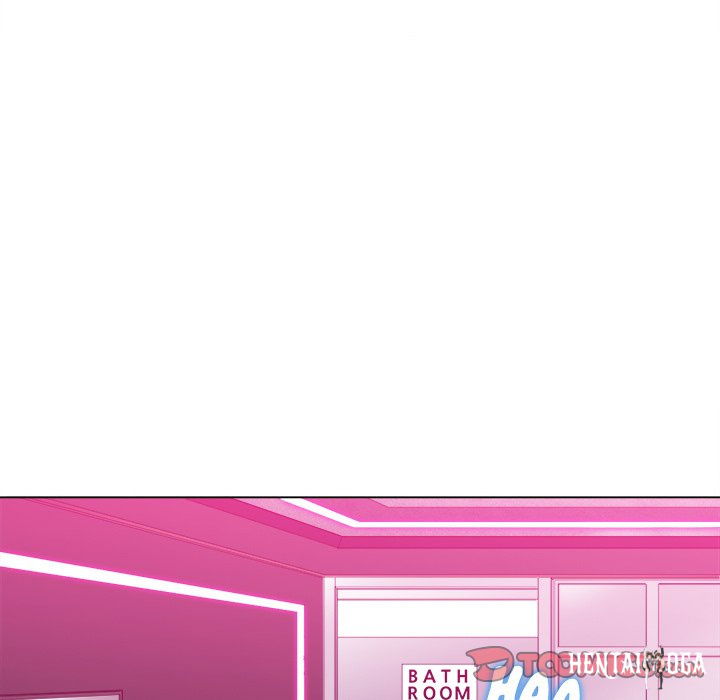 My High School Bully My High School Bully Chapter 69 - Page 21