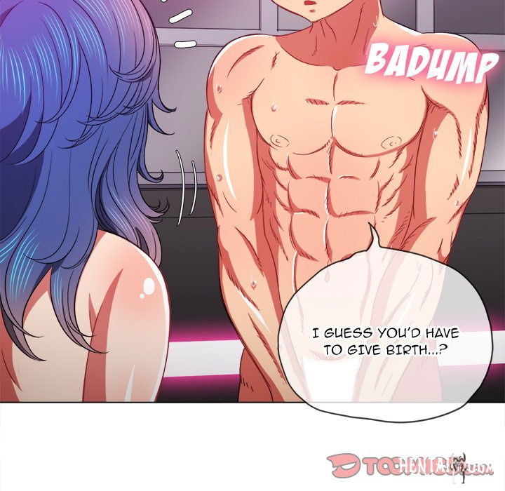 My High School Bully My High School Bully Chapter 69 - Page 48