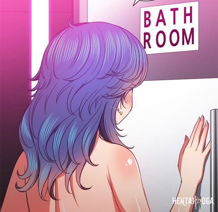 My High School Bully My High School Bully Chapter 69 - Page 97