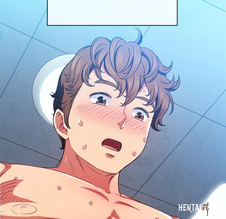 My High School Bully My High School Bully Chapter 70 - Page 23