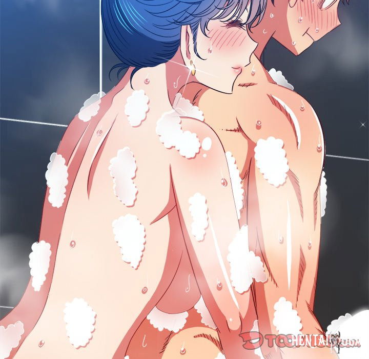 My High School Bully My High School Bully Chapter 70 - Page 45