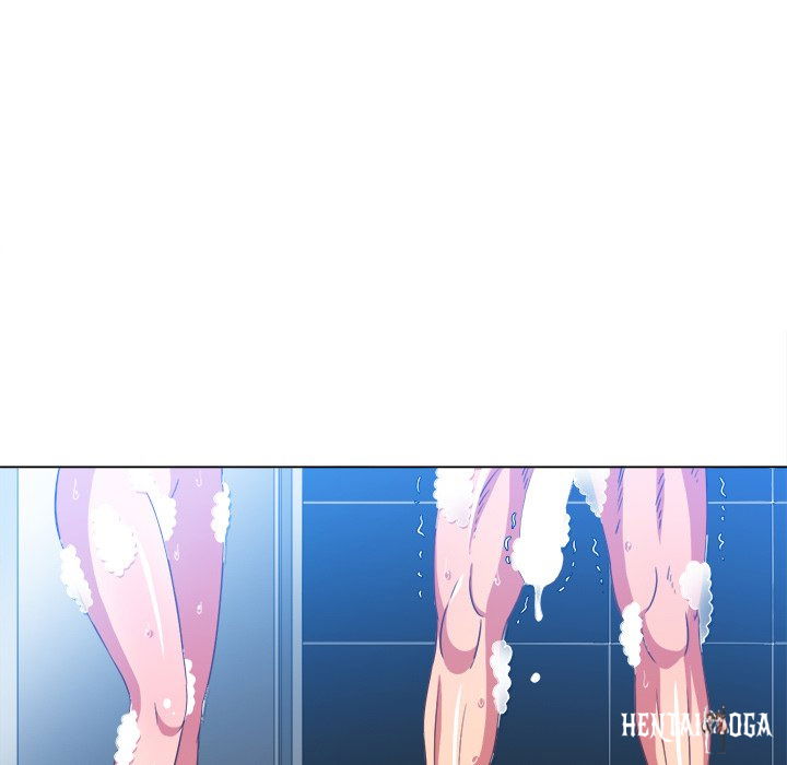 My High School Bully My High School Bully Chapter 70 - Page 65