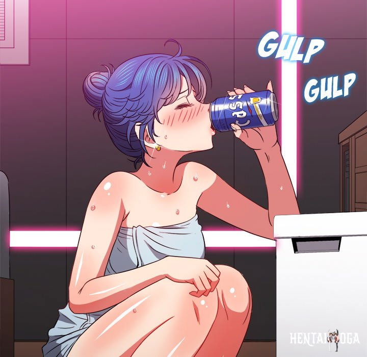 My High School Bully My High School Bully Chapter 70 - Page 76