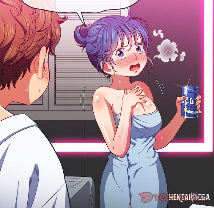 My High School Bully My High School Bully Chapter 70 - Page 81