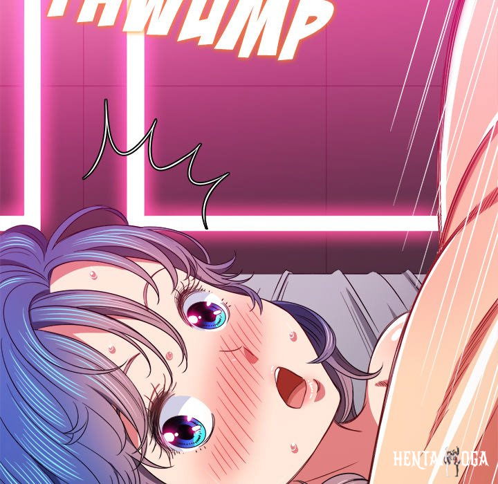 My High School Bully My High School Bully Chapter 71 - Page 14