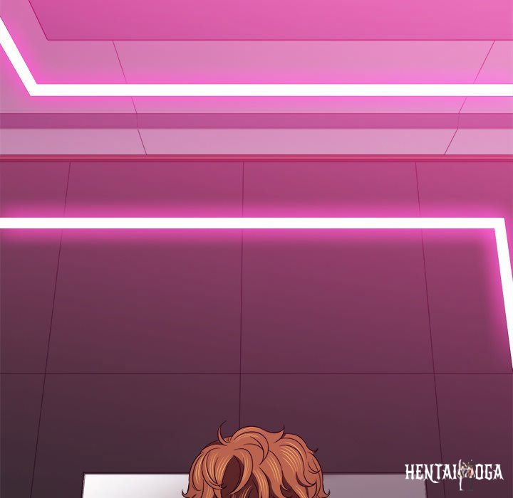 My High School Bully My High School Bully Chapter 71 - Page 17