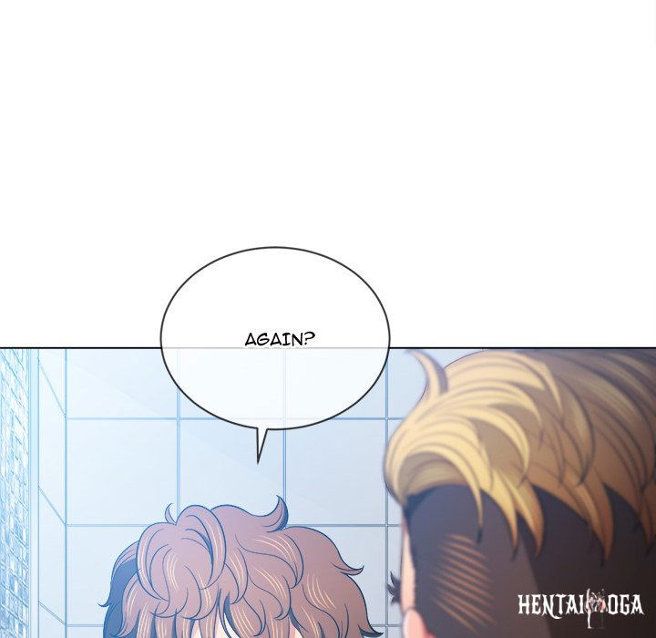 My High School Bully My High School Bully Chapter 73 - Page 71