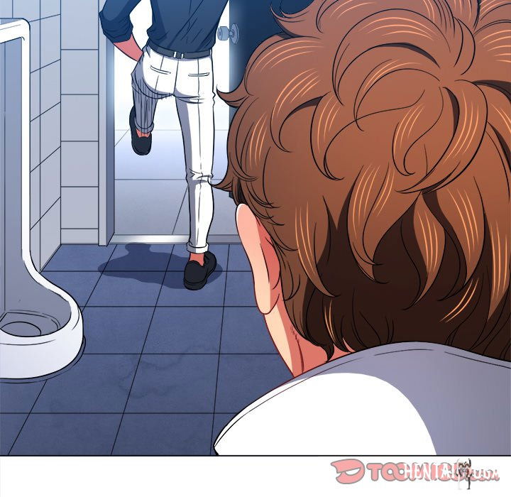 My High School Bully My High School Bully Chapter 73 - Page 81