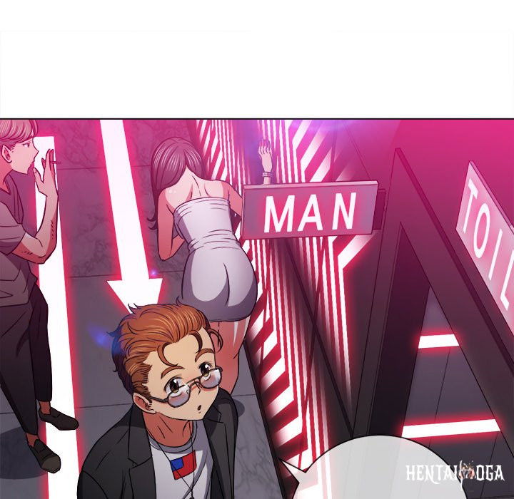 My High School Bully My High School Bully Chapter 75 - Page 10