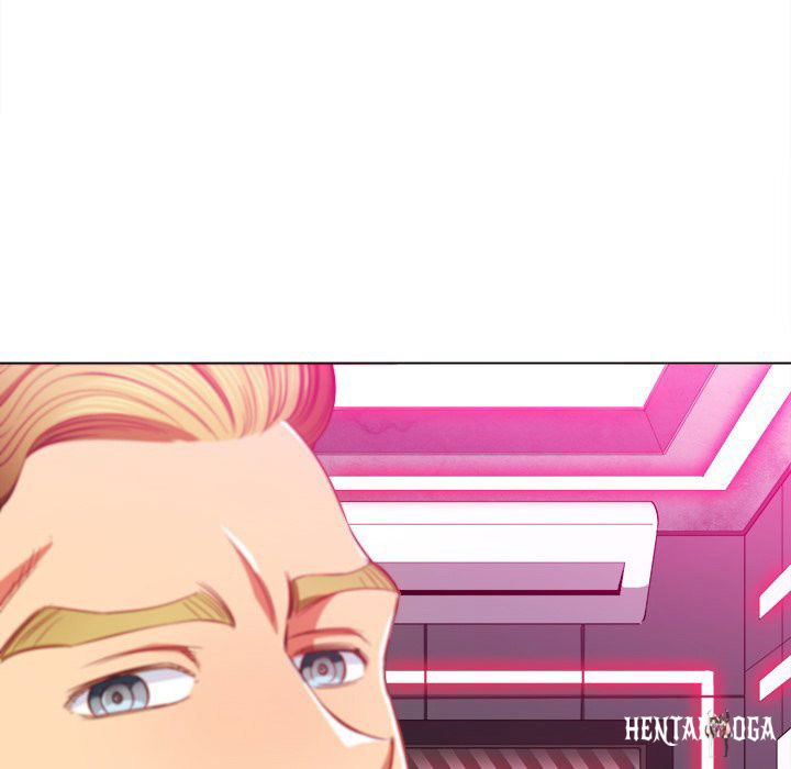 My High School Bully My High School Bully Chapter 75 - Page 12