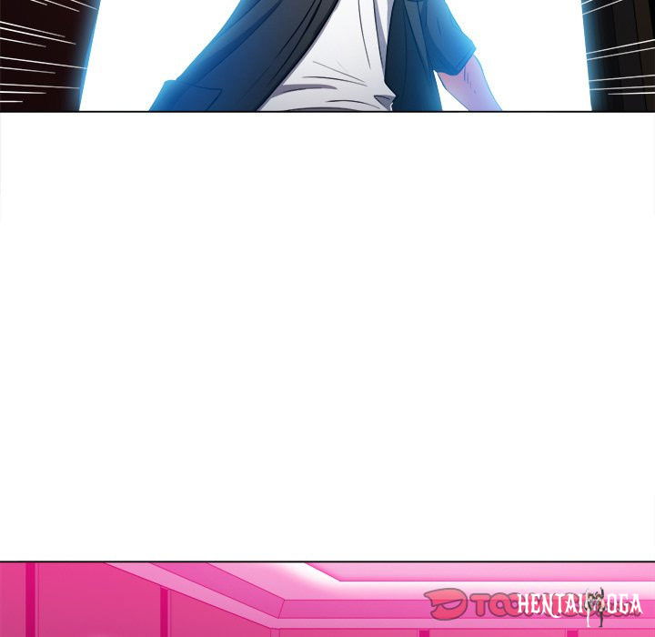 My High School Bully My High School Bully Chapter 75 - Page 123