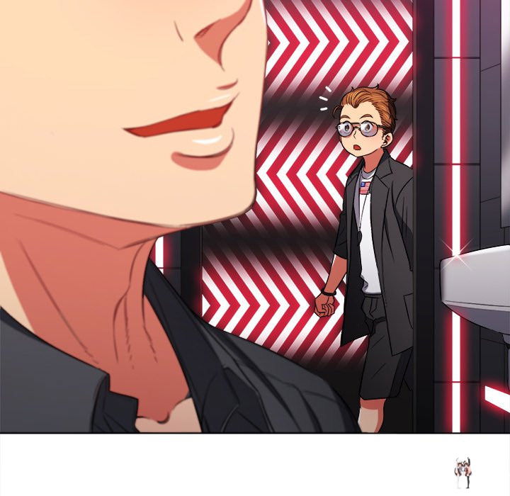 My High School Bully My High School Bully Chapter 75 - Page 13