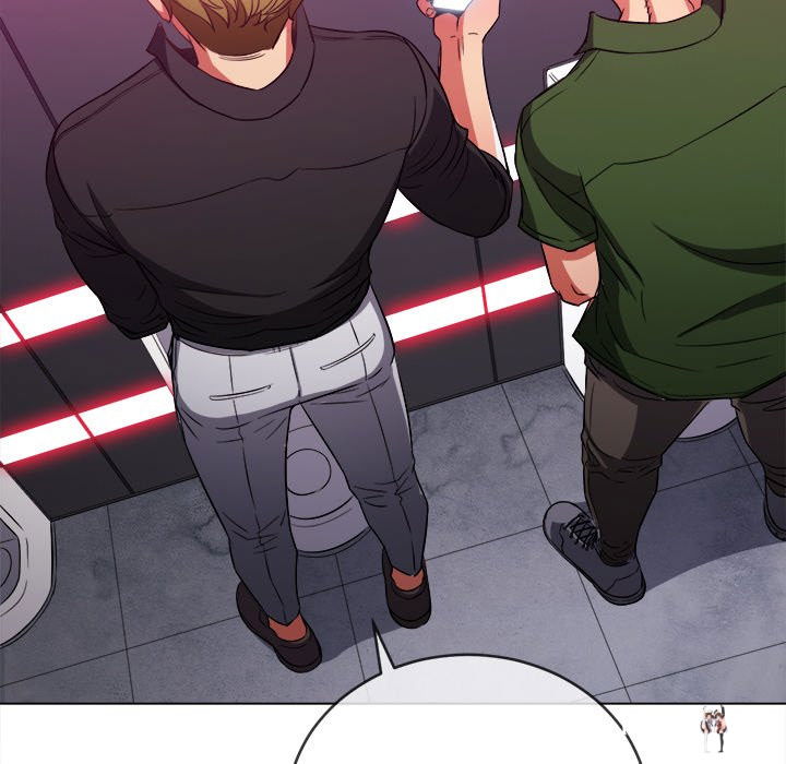 My High School Bully My High School Bully Chapter 75 - Page 15