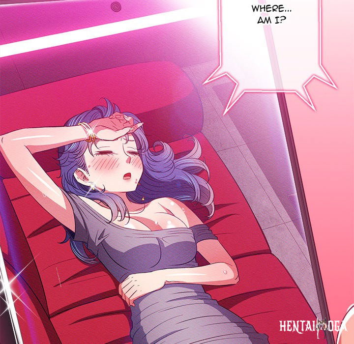 My High School Bully My High School Bully Chapter 75 - Page 17