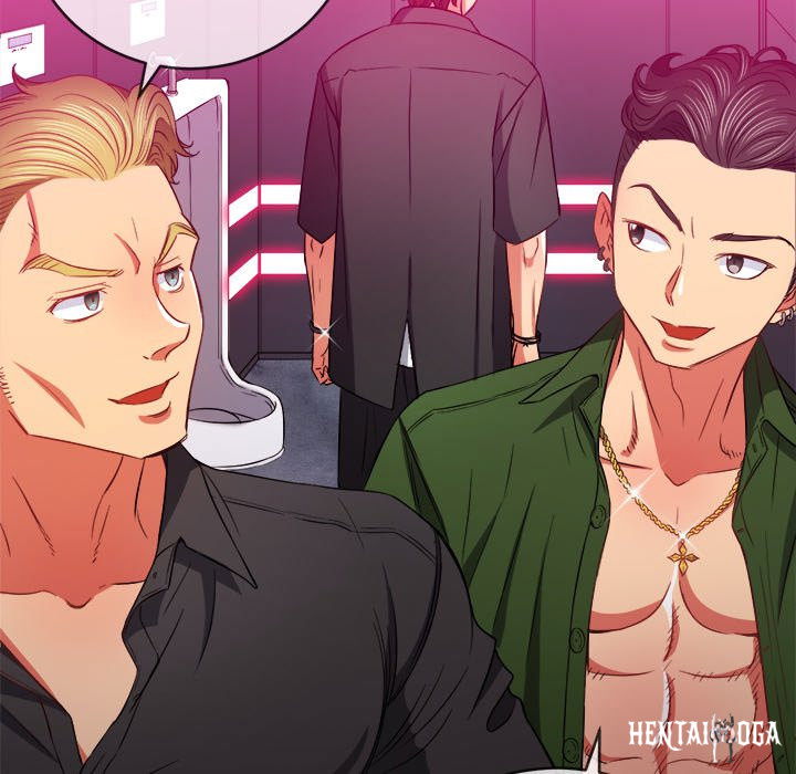 My High School Bully My High School Bully Chapter 75 - Page 32