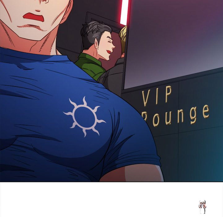 My High School Bully My High School Bully Chapter 75 - Page 47