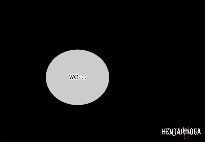 My High School Bully My High School Bully Chapter 76 - Page 1