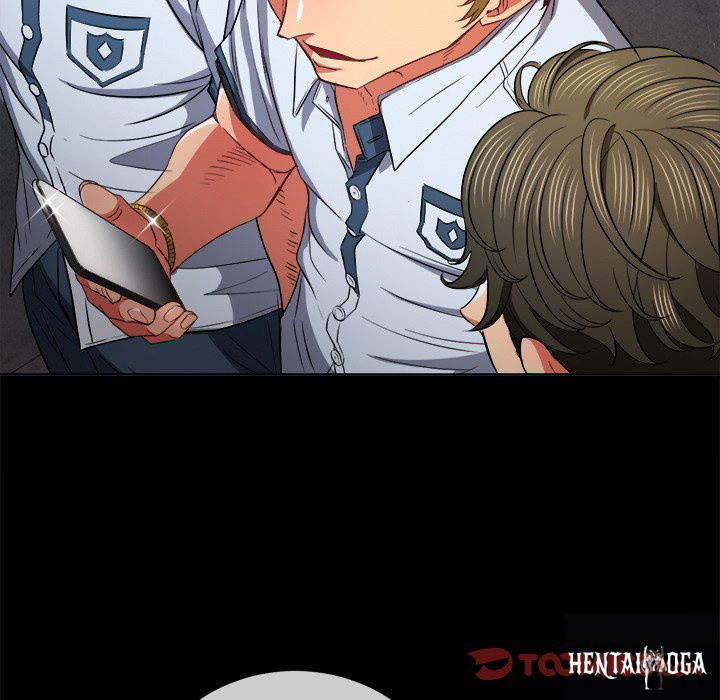 My High School Bully My High School Bully Chapter 76 - Page 12