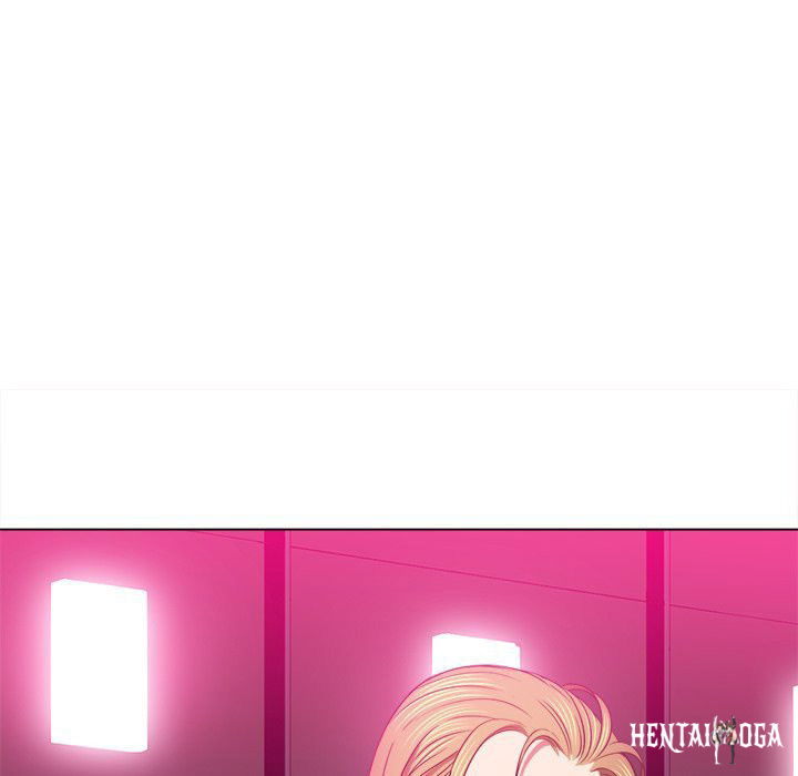 My High School Bully My High School Bully Chapter 76 - Page 121