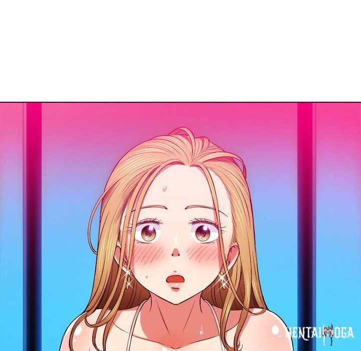 My High School Bully My High School Bully Chapter 76 - Page 47