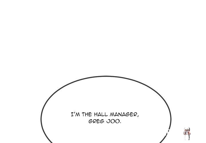 My High School Bully My High School Bully Chapter 77 - Page 1