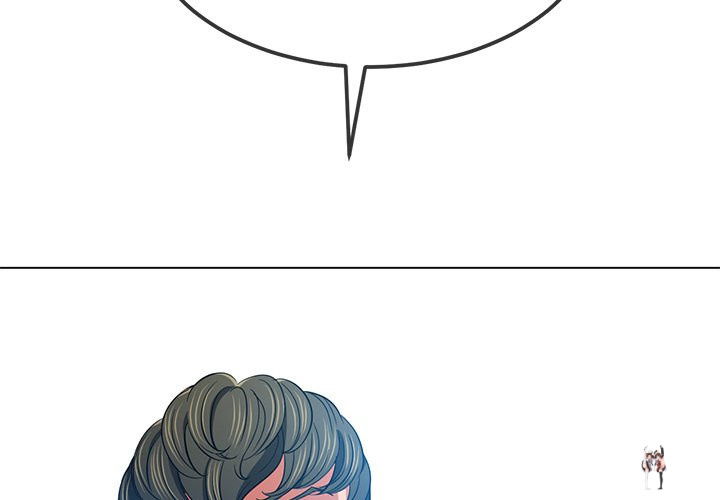 My High School Bully My High School Bully Chapter 77 - Page 2