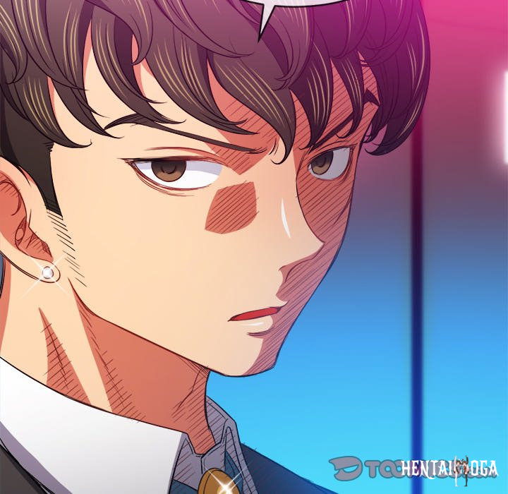 My High School Bully My High School Bully Chapter 77 - Page 39