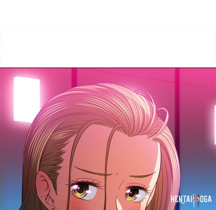 My High School Bully My High School Bully Chapter 77 - Page 47