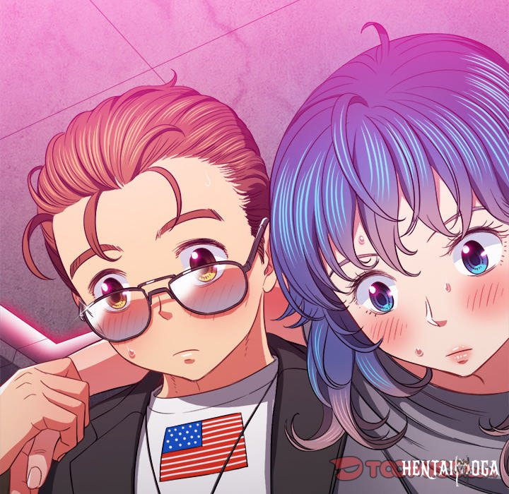 My High School Bully My High School Bully Chapter 77 - Page 51