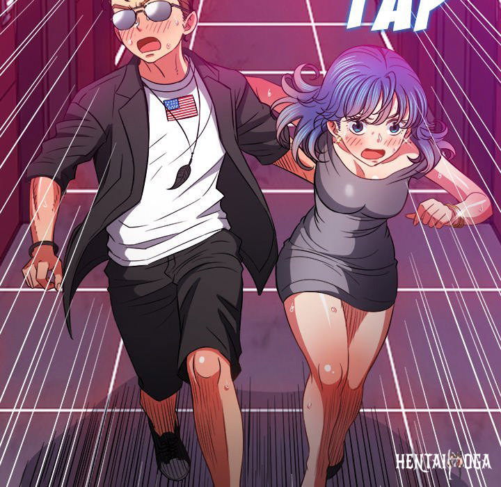 My High School Bully My High School Bully Chapter 77 - Page 82