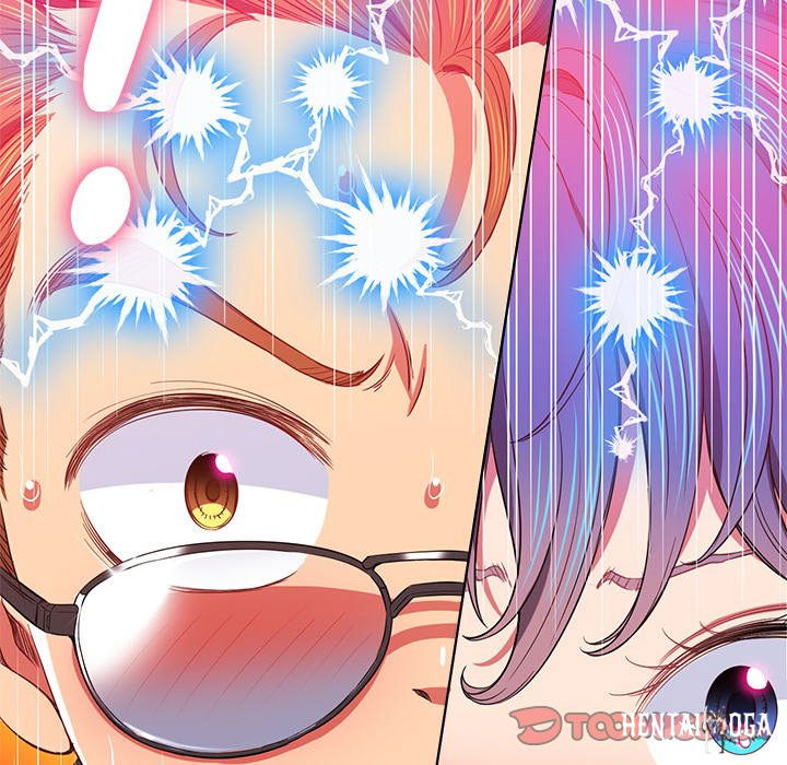 My High School Bully My High School Bully Chapter 77 - Page 9