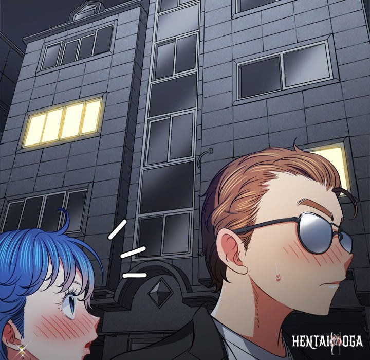 My High School Bully My High School Bully Chapter 78 - Page 112