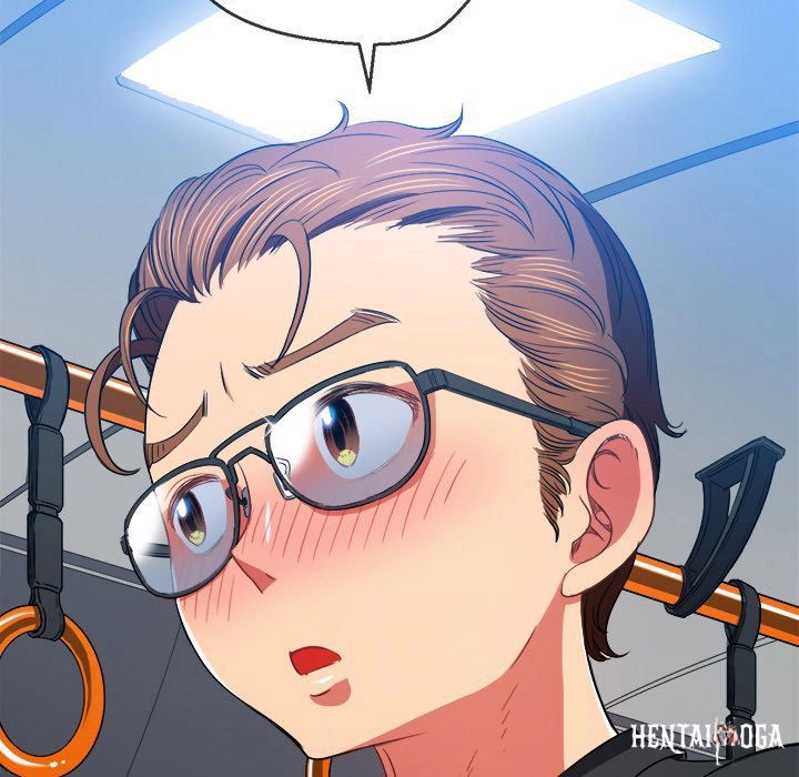 My High School Bully My High School Bully Chapter 78 - Page 16